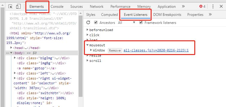 解决视频自动暂停