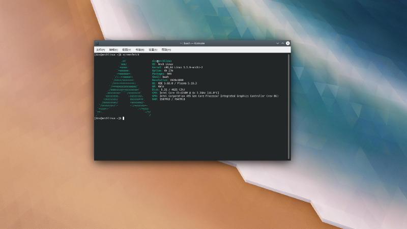 Featured image of post 安装Arch Linux系统